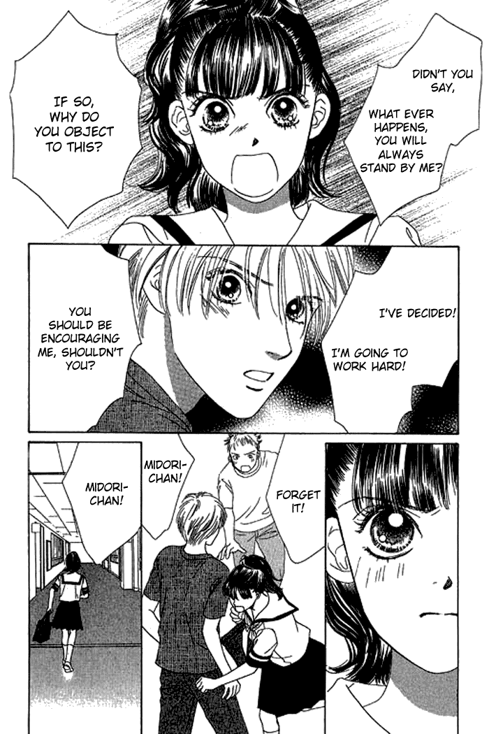 Eden no Hana Chapter 13 page 11 - Chapter 13