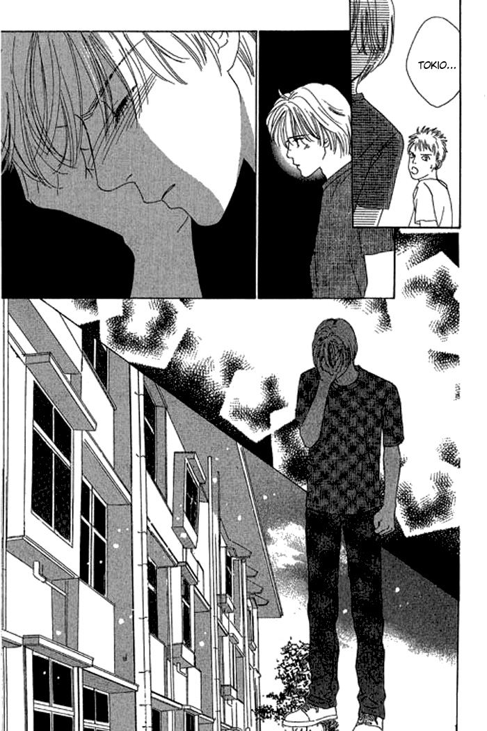 Eden no Hana Chapter 13 page 12 - Chapter 13