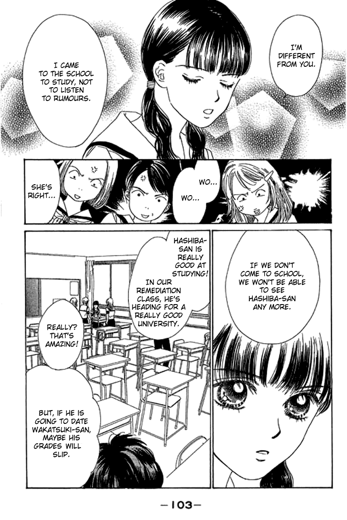 Eden no Hana Chapter 13 page 14 - Chapter 13