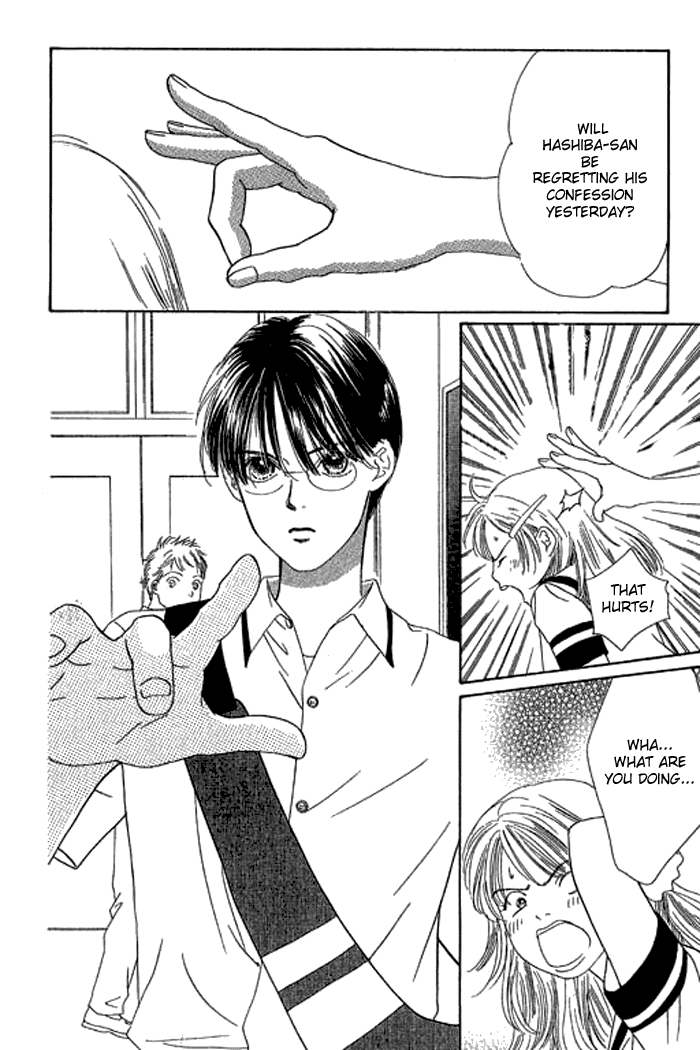 Eden no Hana Chapter 13 page 15 - Chapter 13