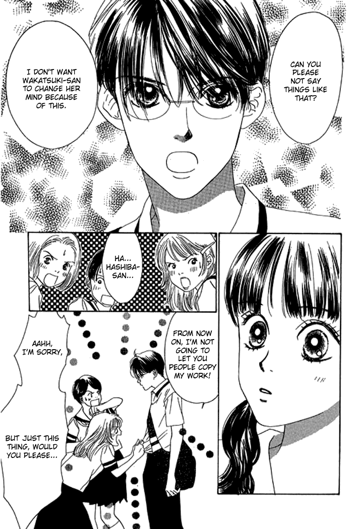 Eden no Hana Chapter 13 page 16 - Chapter 13