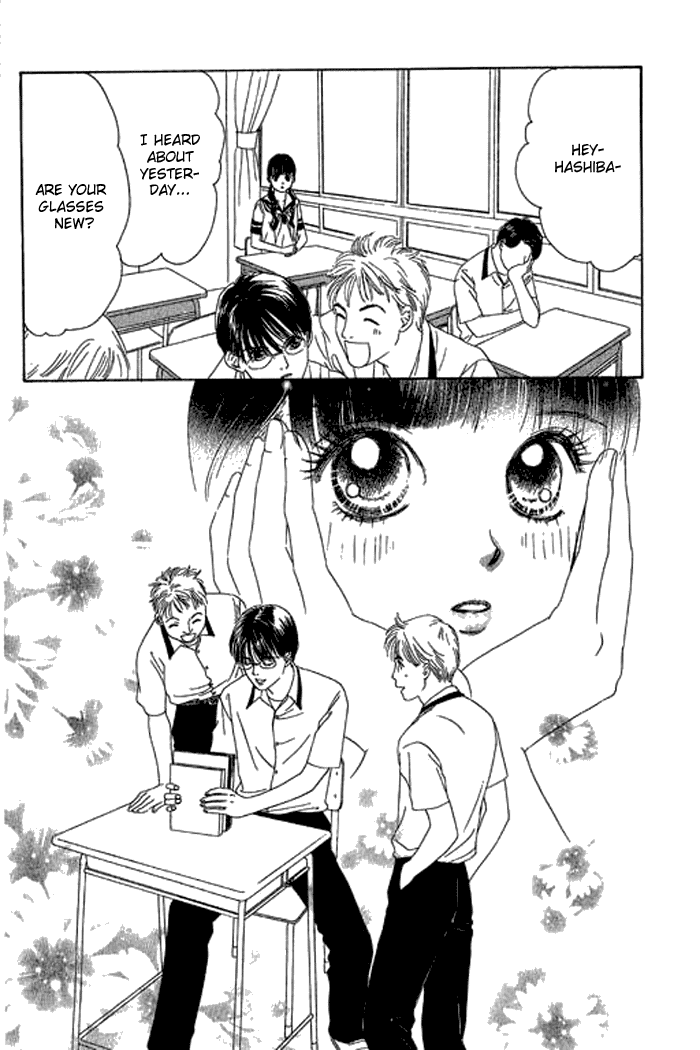 Eden no Hana Chapter 13 page 18 - Chapter 13