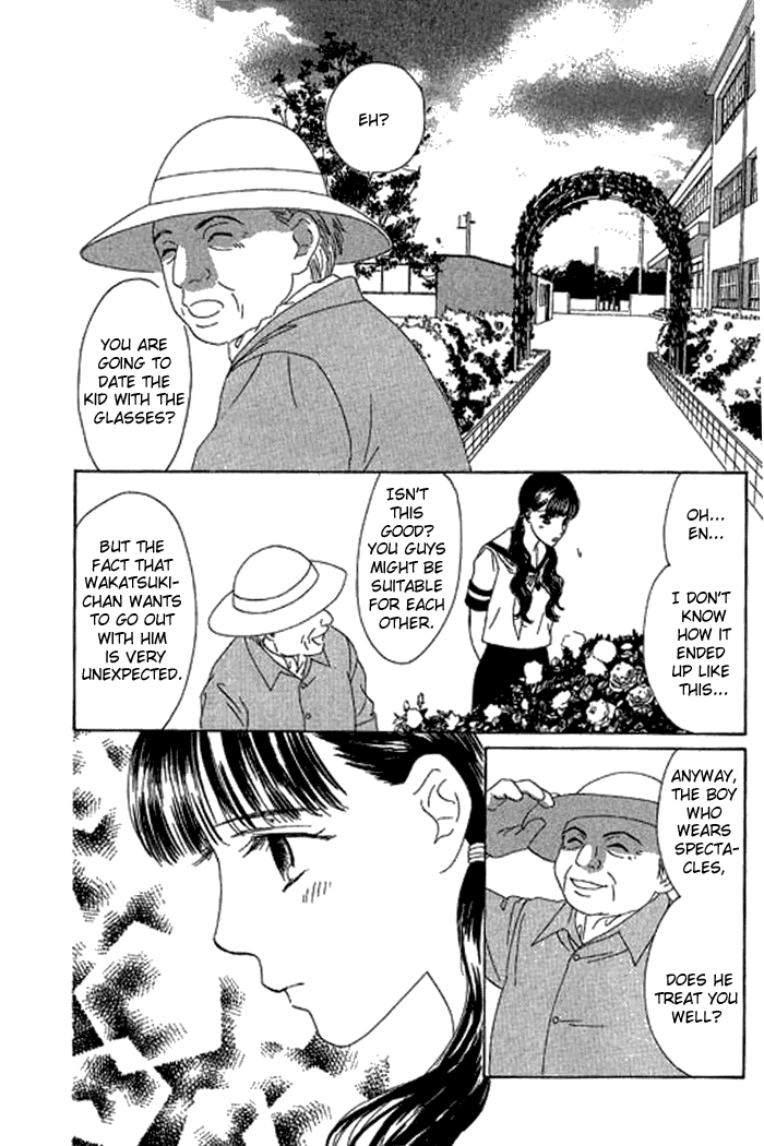 Eden no Hana Chapter 13 page 19 - Chapter 13