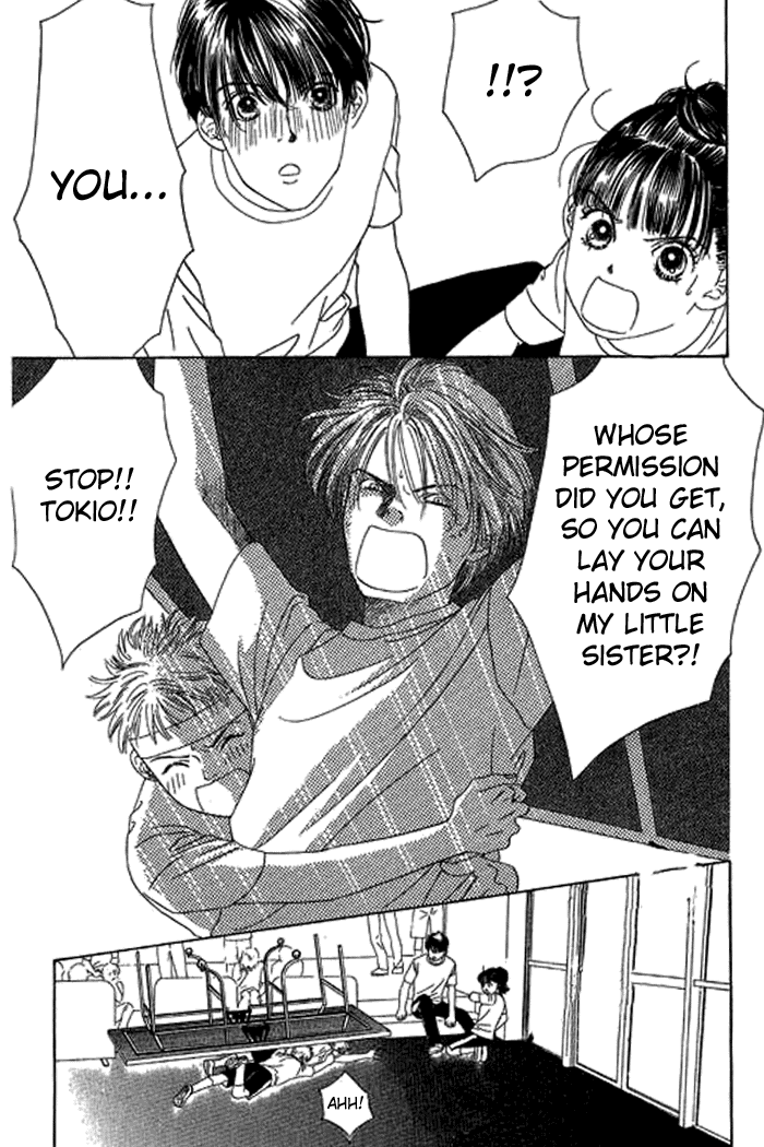 Eden no Hana Chapter 13 page 2 - Chapter 13