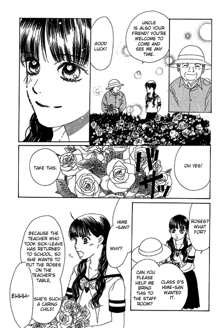 Eden no Hana Chapter 13 page 21 - Chapter 13