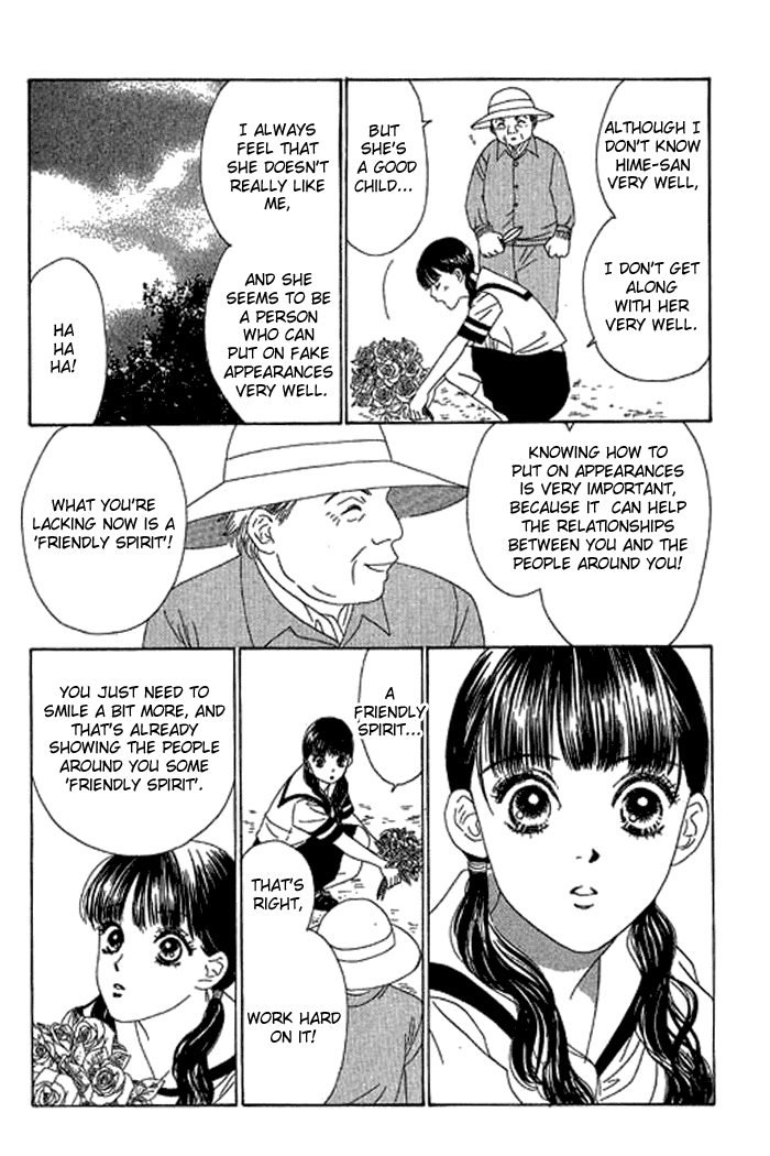 Eden no Hana Chapter 13 page 22 - Chapter 13