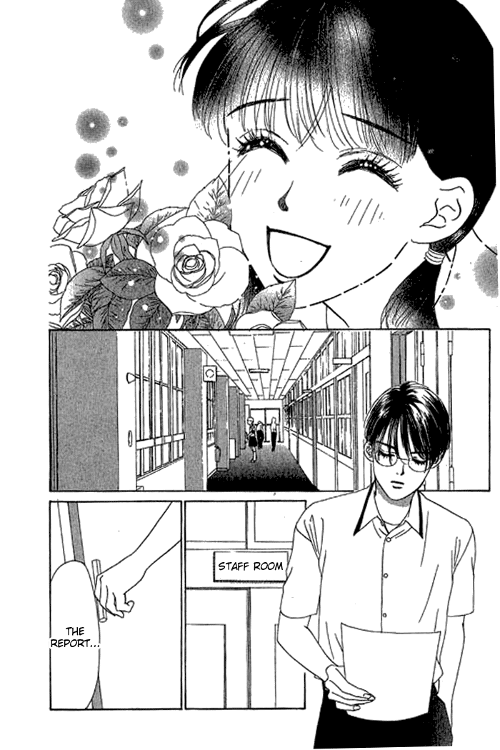 Eden no Hana Chapter 13 page 23 - Chapter 13