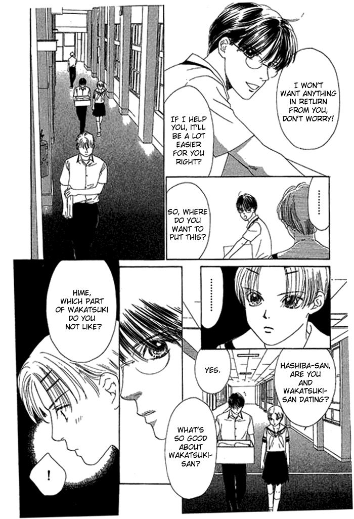 Eden no Hana Chapter 13 page 25 - Chapter 13