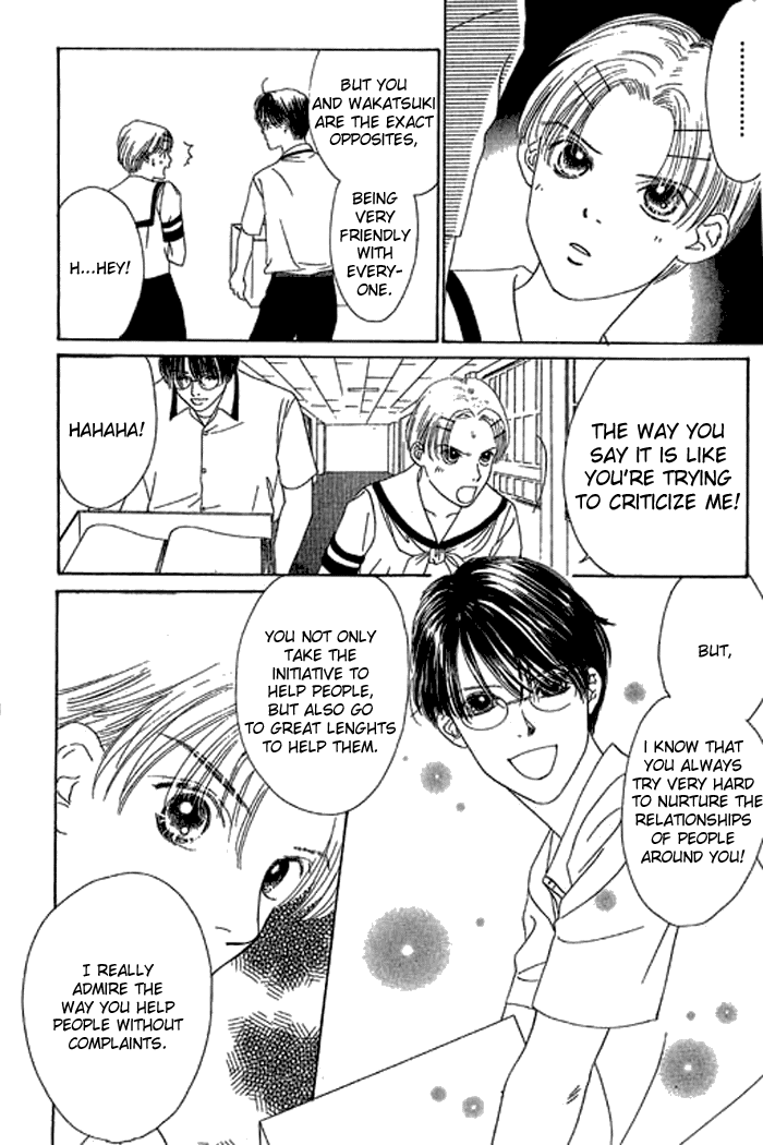 Eden no Hana Chapter 13 page 27 - Chapter 13