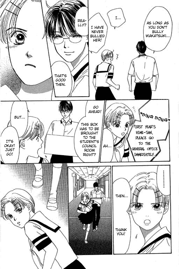 Eden no Hana Chapter 13 page 28 - Chapter 13