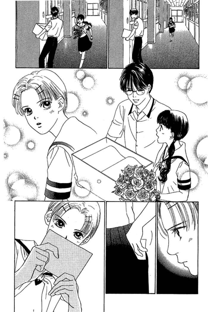 Eden no Hana Chapter 13 page 29 - Chapter 13