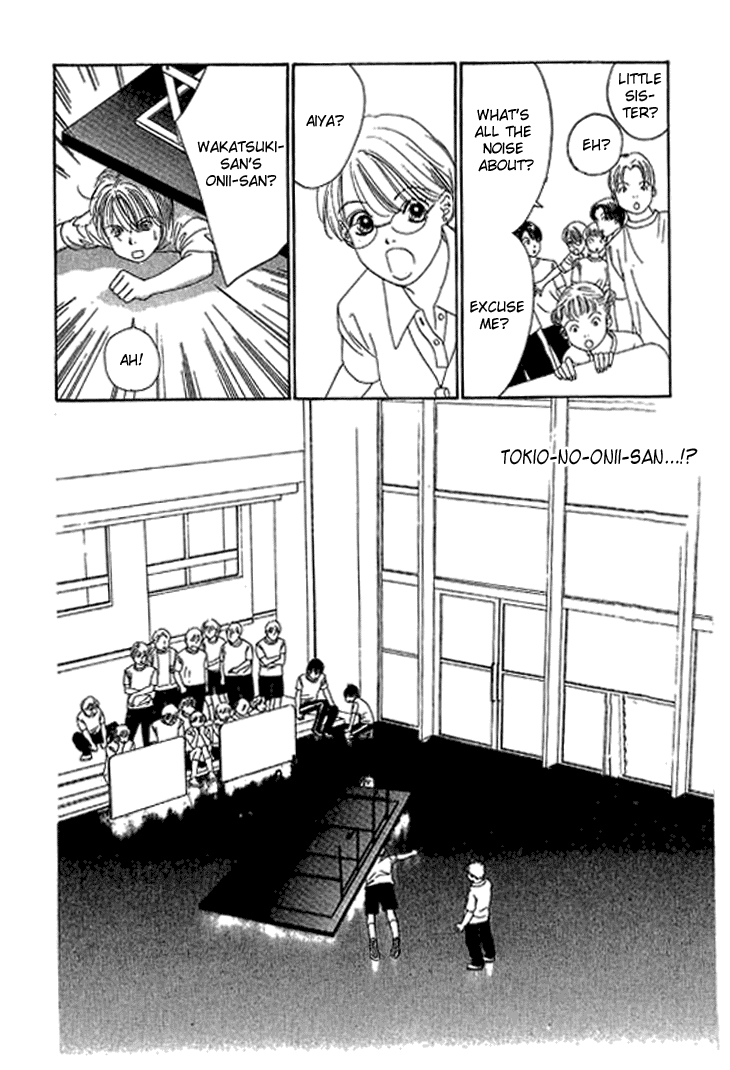 Eden no Hana Chapter 13 page 3 - Chapter 13