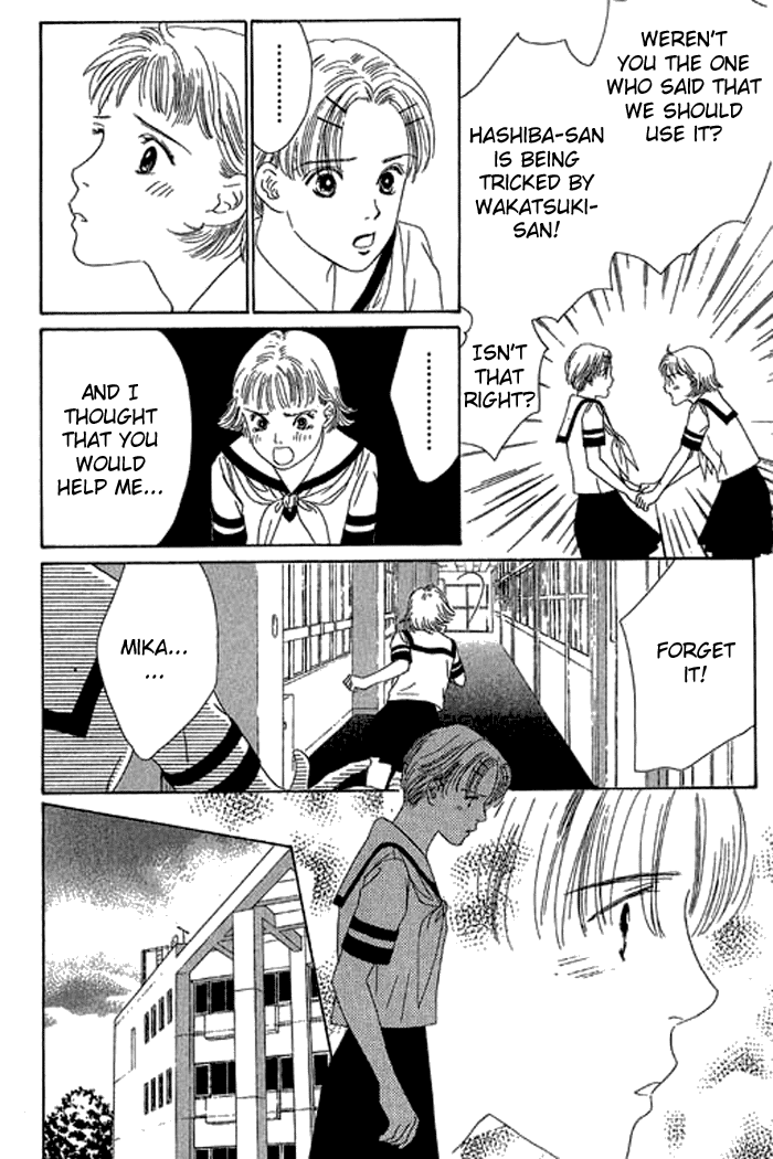 Eden no Hana Chapter 13 page 31 - Chapter 13