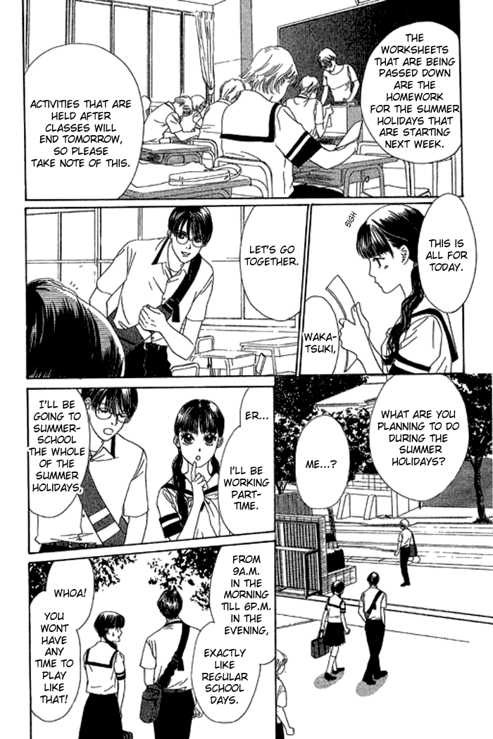 Eden no Hana Chapter 13 page 32 - Chapter 13