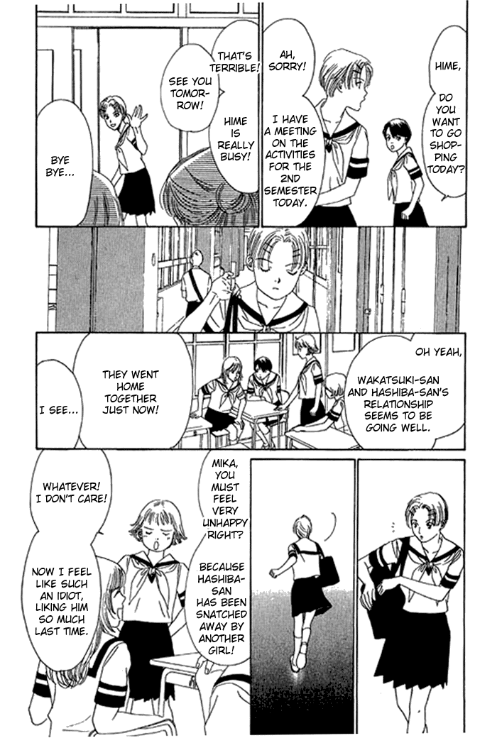 Eden no Hana Chapter 13 page 35 - Chapter 13