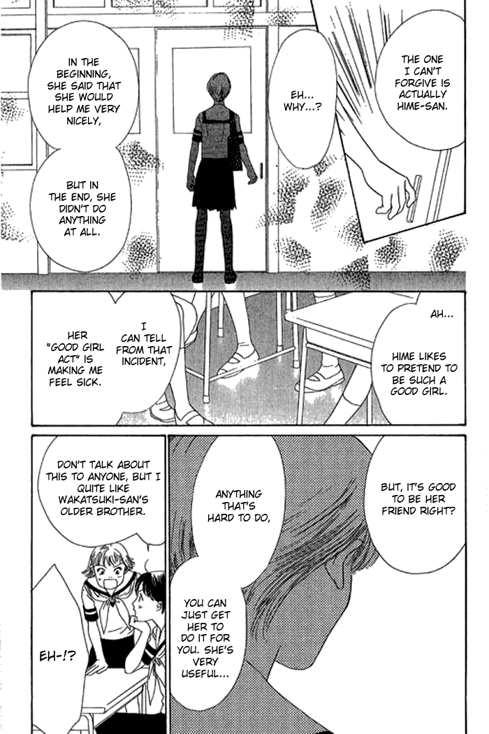 Eden no Hana Chapter 13 page 36 - Chapter 13