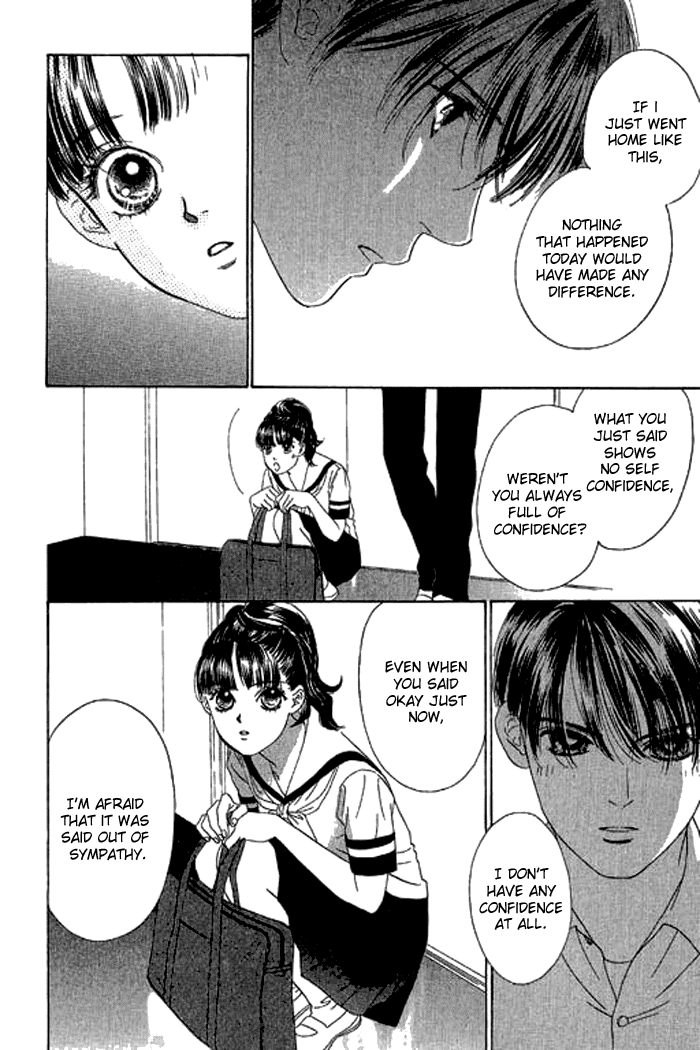 Eden no Hana Chapter 13 page 5 - Chapter 13