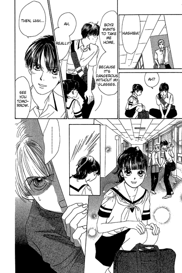 Eden no Hana Chapter 13 page 9 - Chapter 13