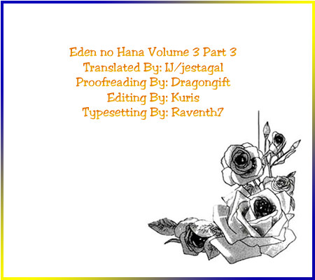 Eden no Hana Chapter 14.5 page 2 - Chapter 14.5
