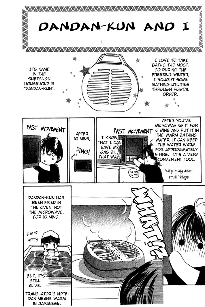 Eden no Hana Chapter 14.5 page 5 - Chapter 14.5