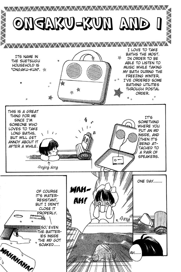 Eden no Hana Chapter 14.5 page 6 - Chapter 14.5