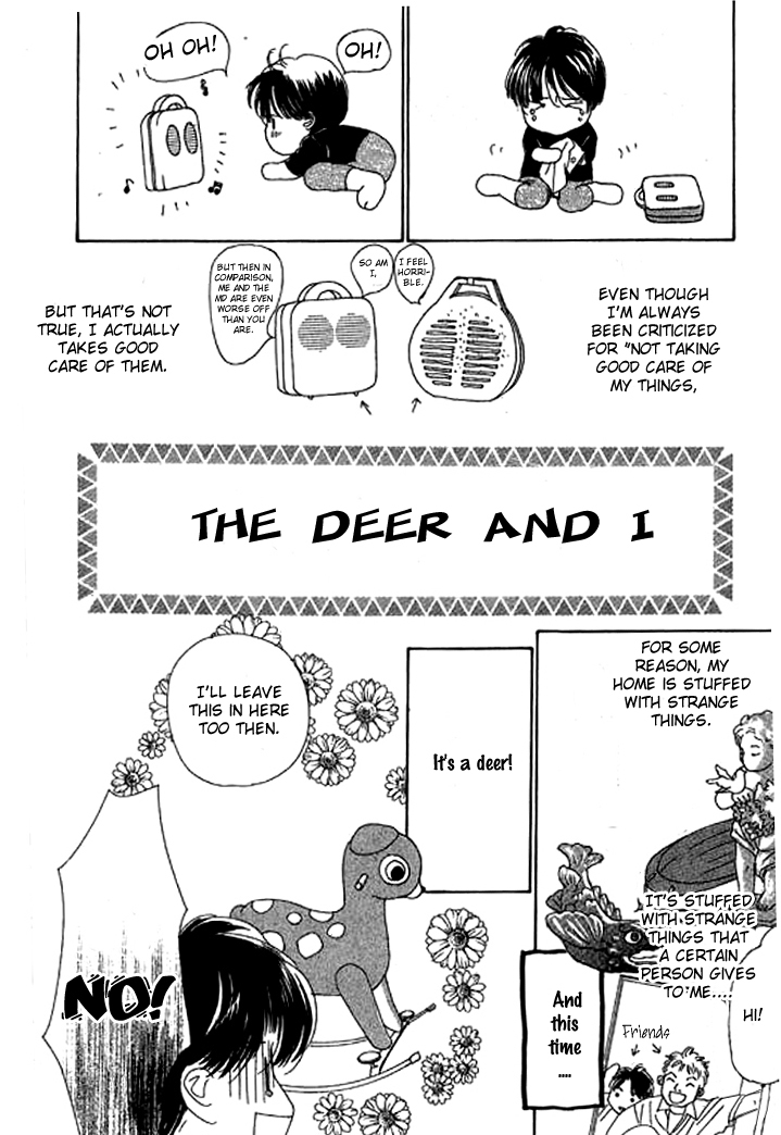 Eden no Hana Chapter 14.5 page 7 - Chapter 14.5