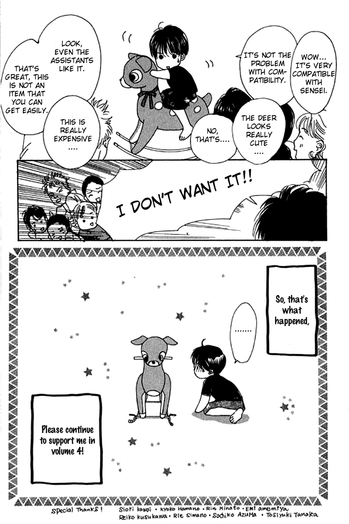 Eden no Hana Chapter 14.5 page 8 - Chapter 14.5