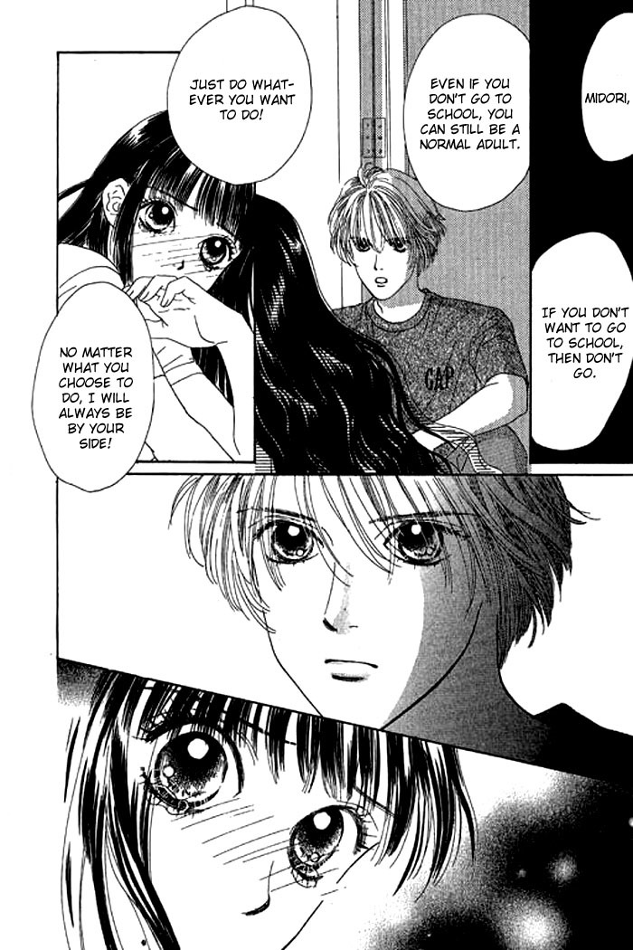 Eden no Hana Chapter 14 page 11 - Chapter 14