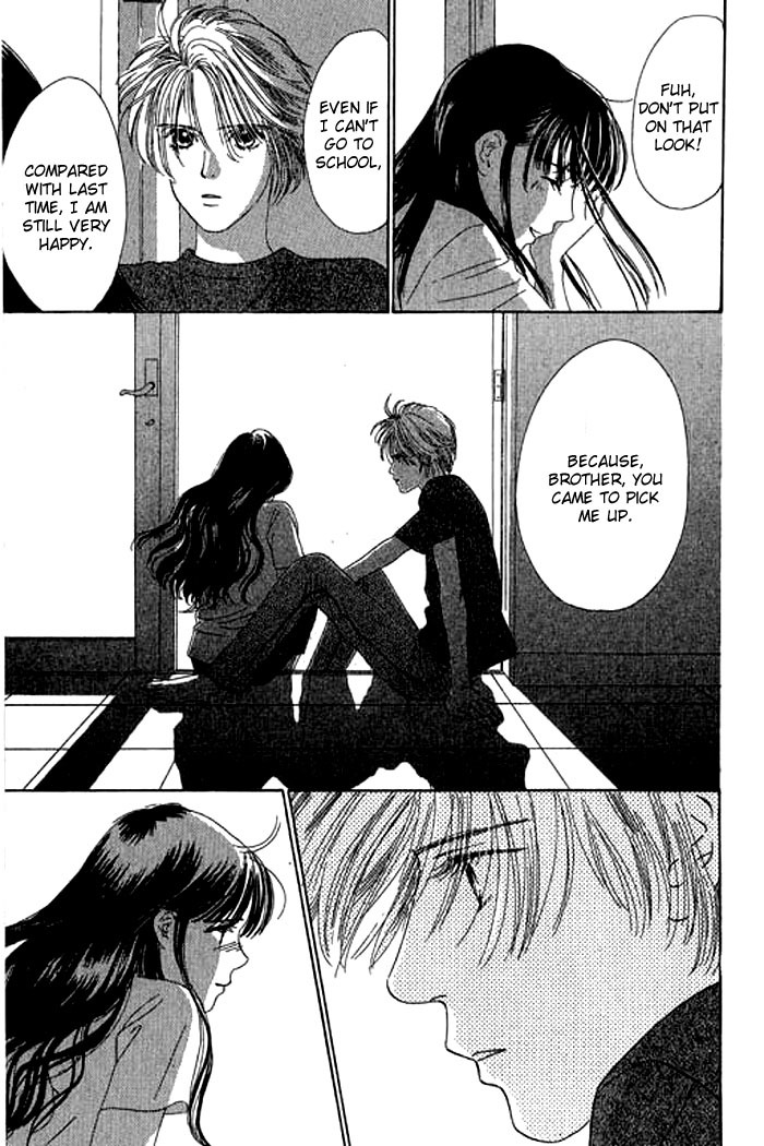Eden no Hana Chapter 14 page 12 - Chapter 14