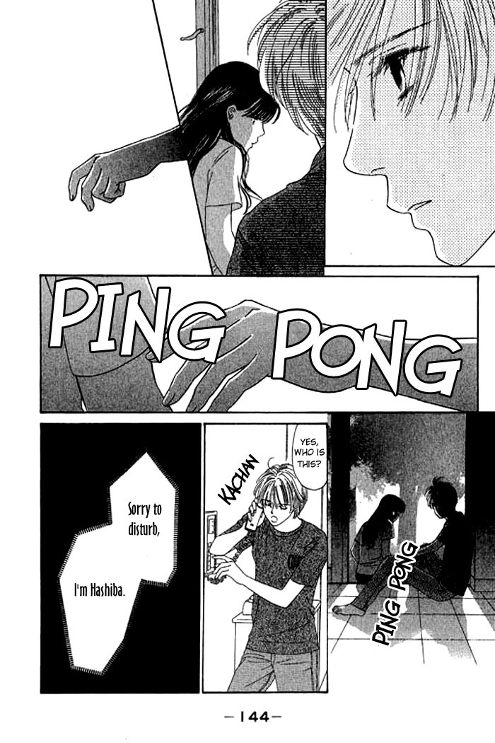 Eden no Hana Chapter 14 page 13 - Chapter 14
