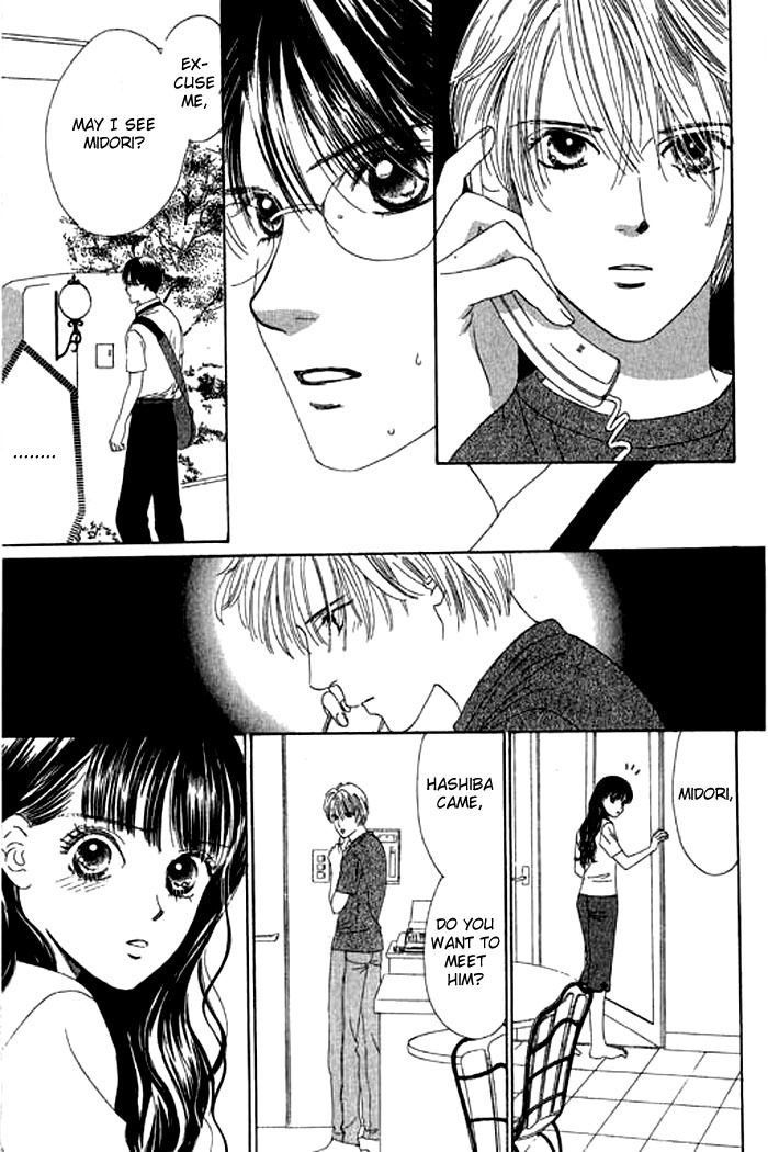 Eden no Hana Chapter 14 page 14 - Chapter 14