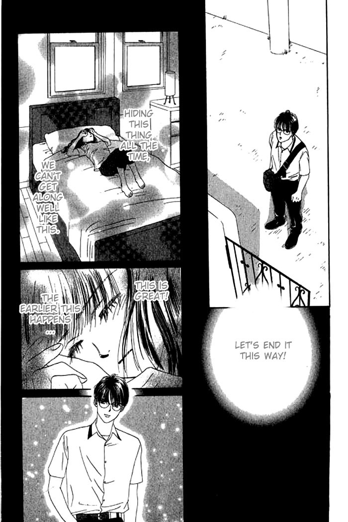 Eden no Hana Chapter 14 page 16 - Chapter 14