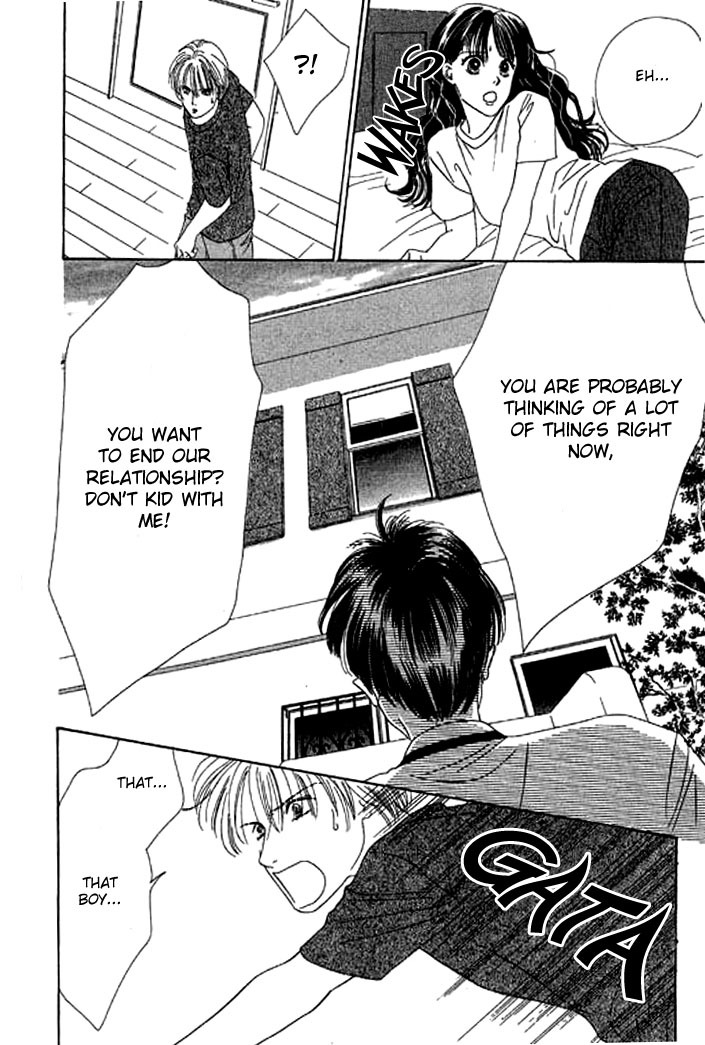 Eden no Hana Chapter 14 page 19 - Chapter 14