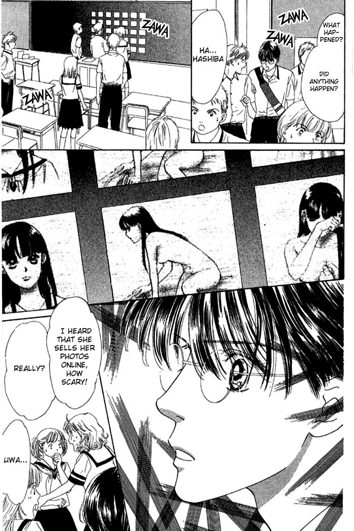 Eden no Hana Chapter 14 page 2 - Chapter 14