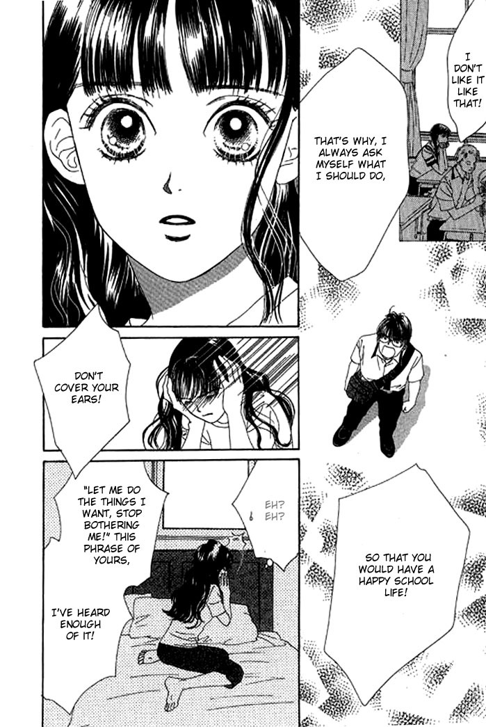 Eden no Hana Chapter 14 page 21 - Chapter 14