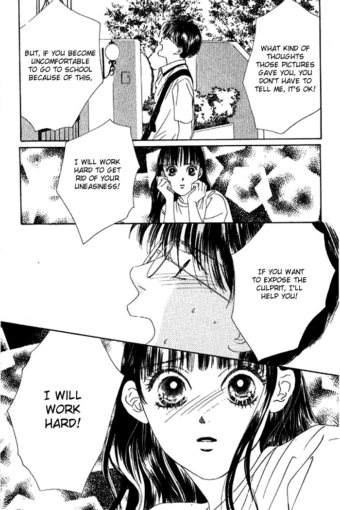 Eden no Hana Chapter 14 page 22 - Chapter 14
