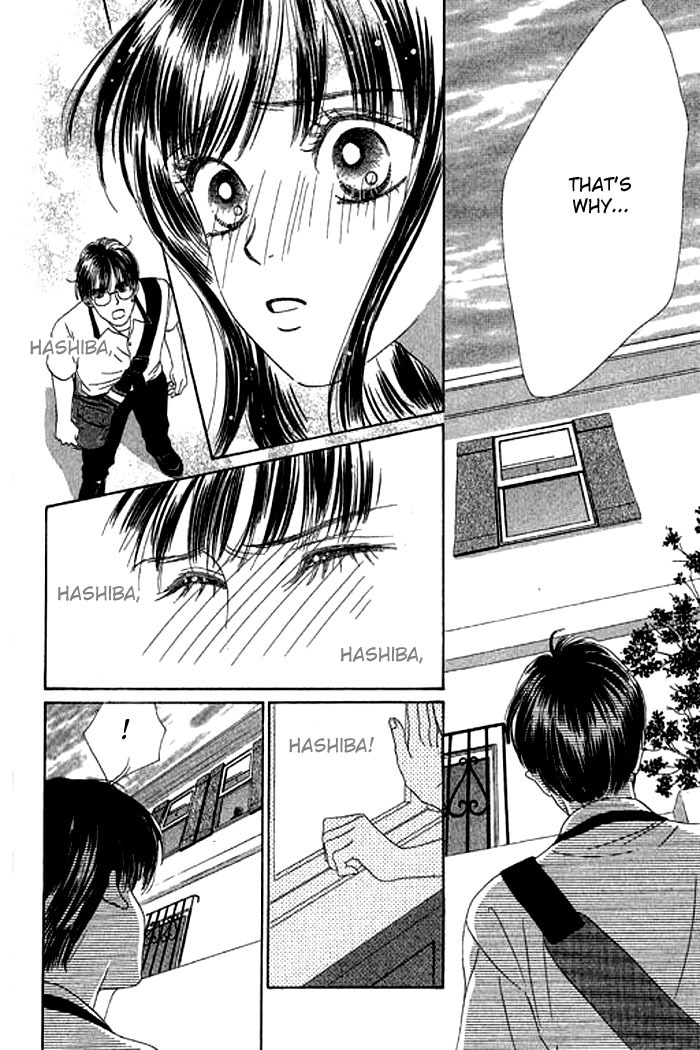 Eden no Hana Chapter 14 page 23 - Chapter 14