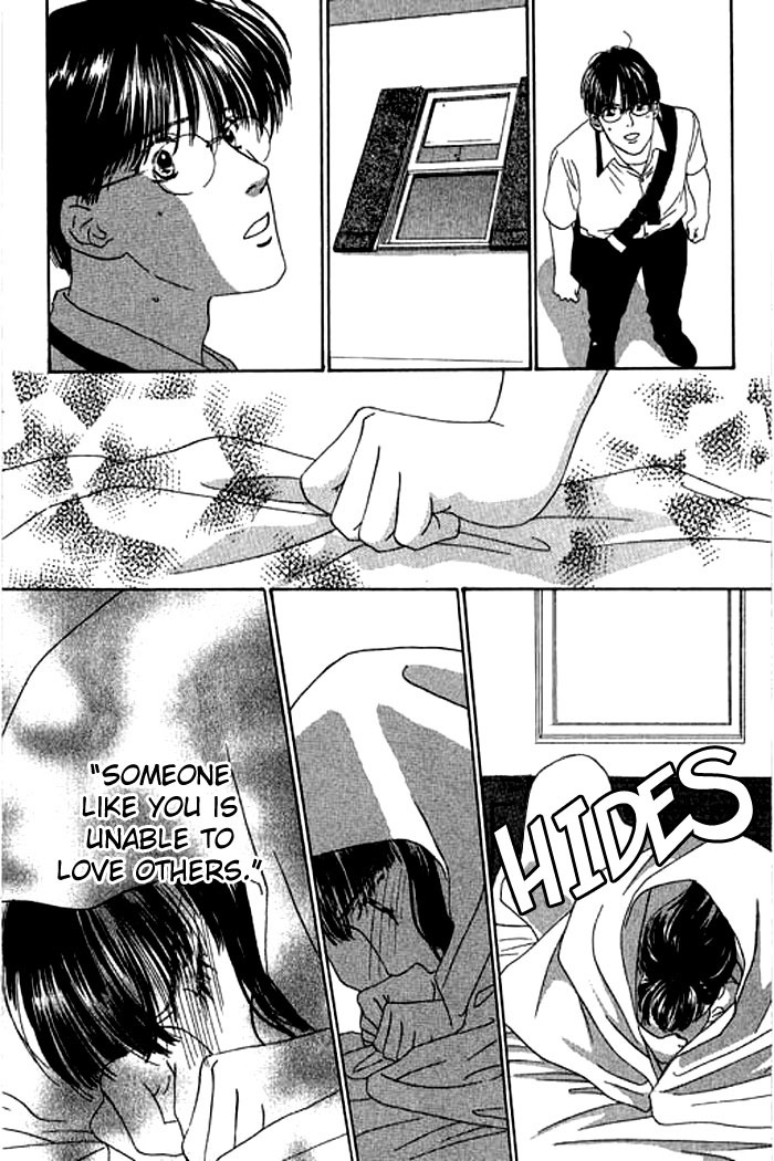 Eden no Hana Chapter 14 page 24 - Chapter 14