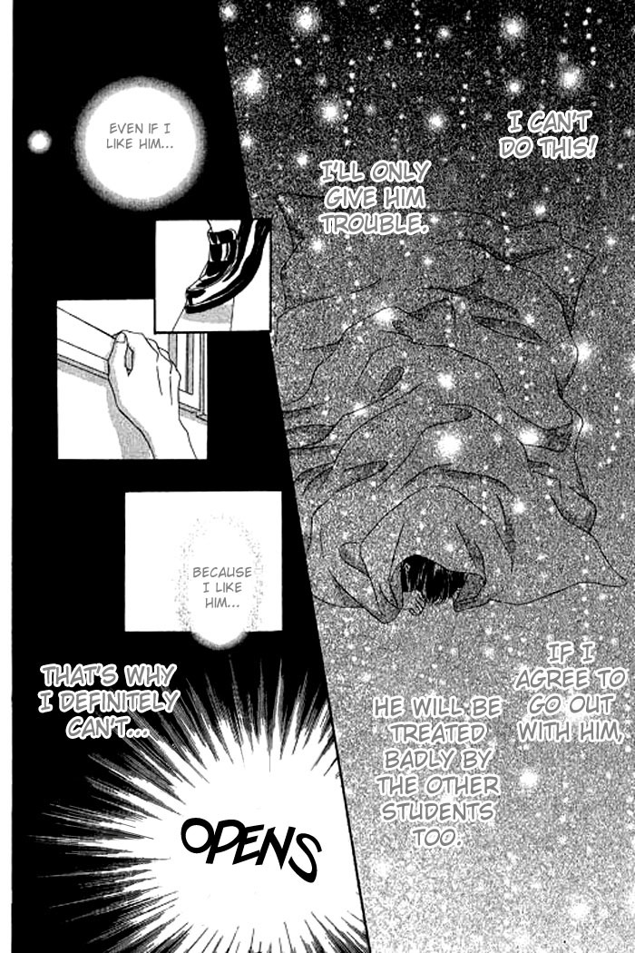 Eden no Hana Chapter 14 page 25 - Chapter 14