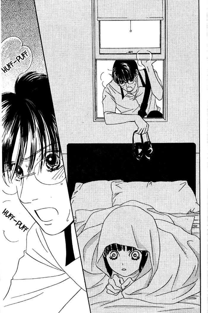 Eden no Hana Chapter 14 page 26 - Chapter 14