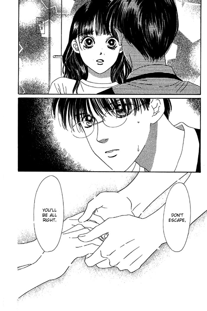 Eden no Hana Chapter 14 page 33 - Chapter 14