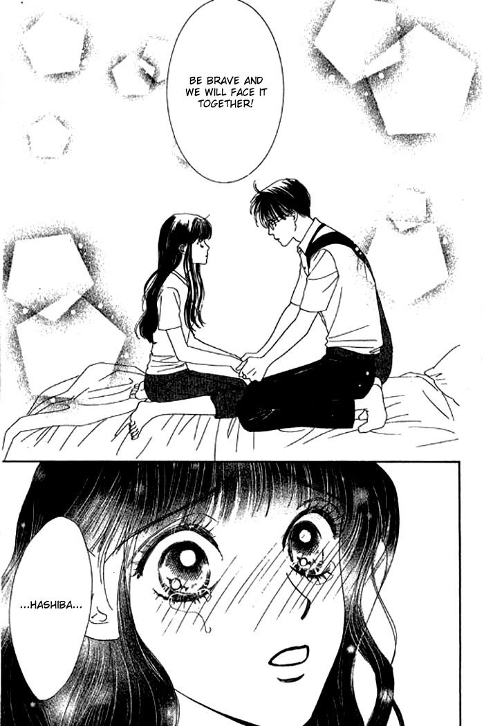 Eden no Hana Chapter 14 page 34 - Chapter 14
