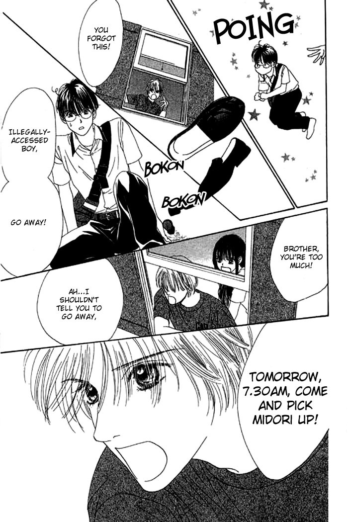 Eden no Hana Chapter 14 page 36 - Chapter 14