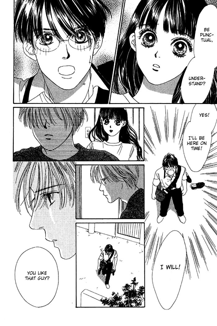 Eden no Hana Chapter 14 page 37 - Chapter 14