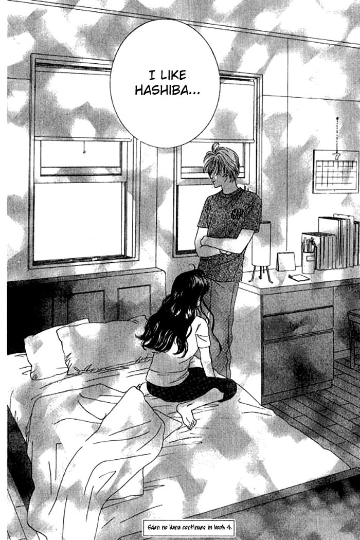 Eden no Hana Chapter 14 page 39 - Chapter 14