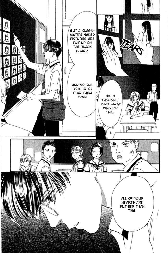 Eden no Hana Chapter 14 page 4 - Chapter 14