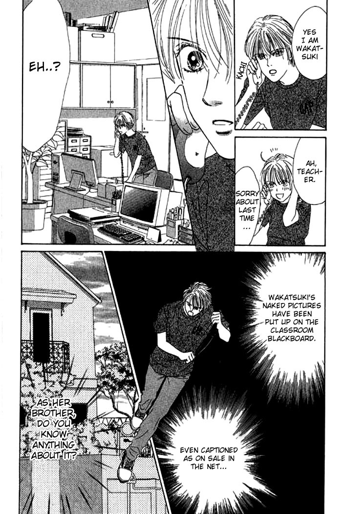 Eden no Hana Chapter 14 page 6 - Chapter 14