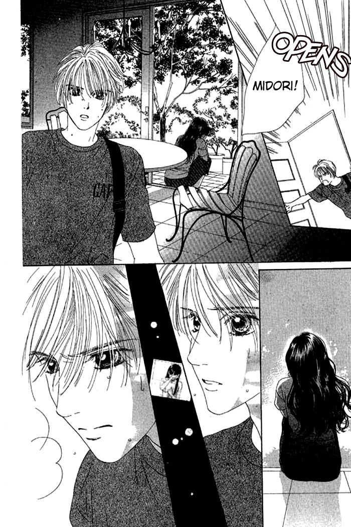 Eden no Hana Chapter 14 page 7 - Chapter 14