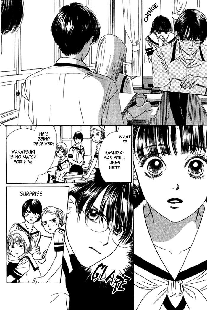 Eden no Hana Chapter 15 page 10 - Chapter 15