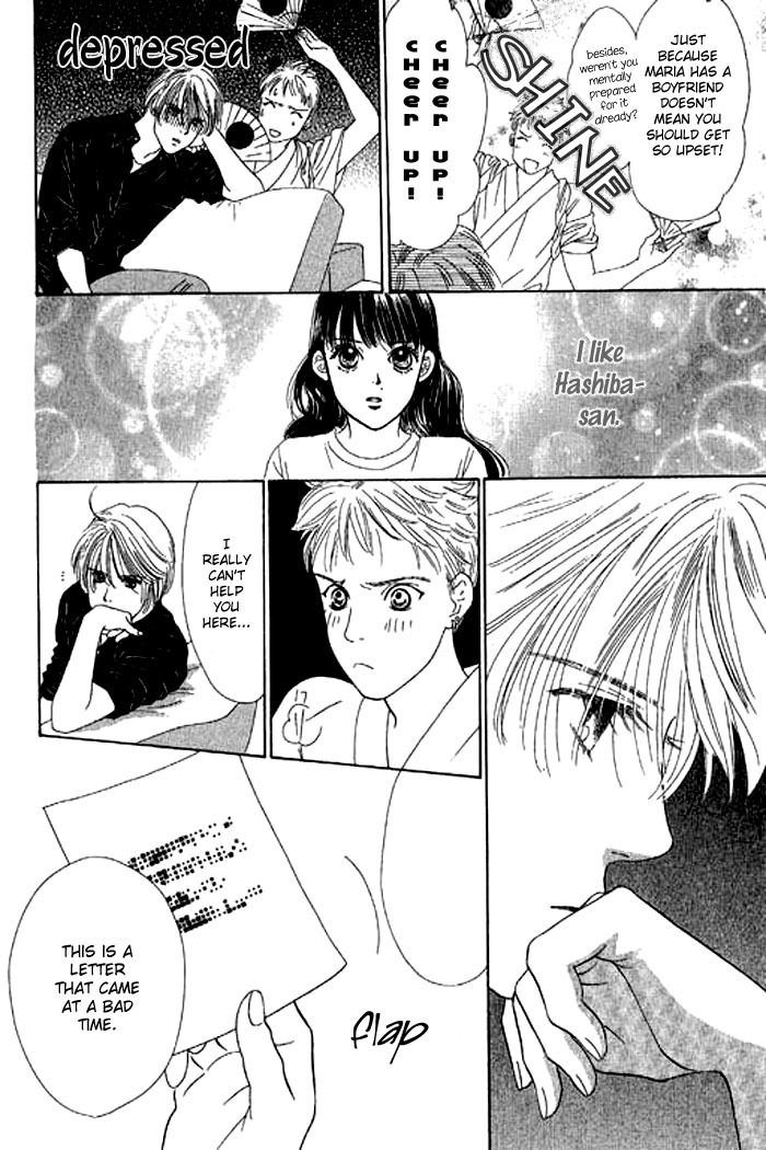 Eden no Hana Chapter 15 page 12 - Chapter 15